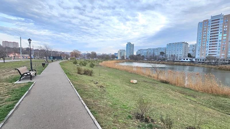 Парк на Албишоаре — Кишинёв — фото 1