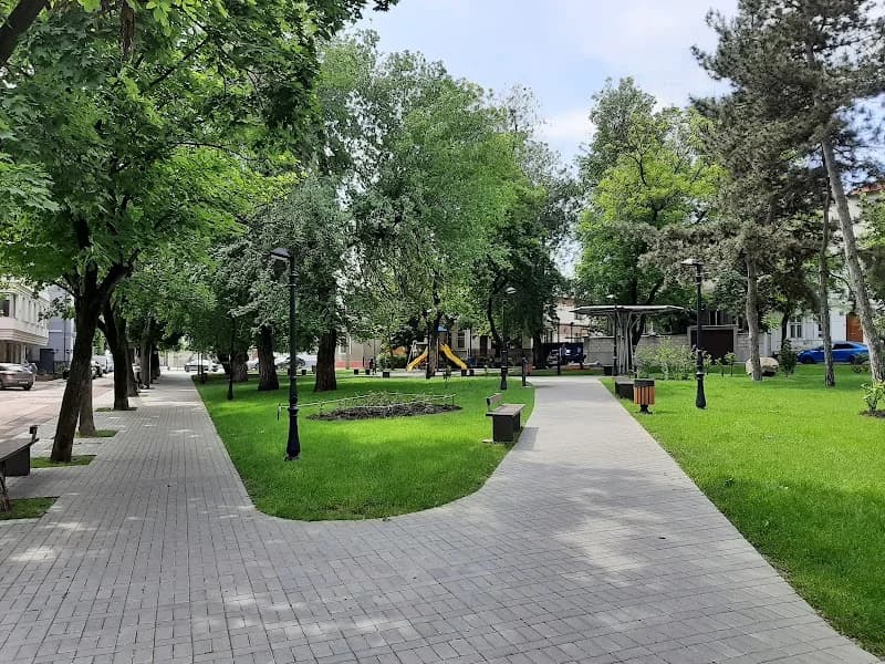 Сквер "Георге Кошбук" — Кишинёв — фото 1