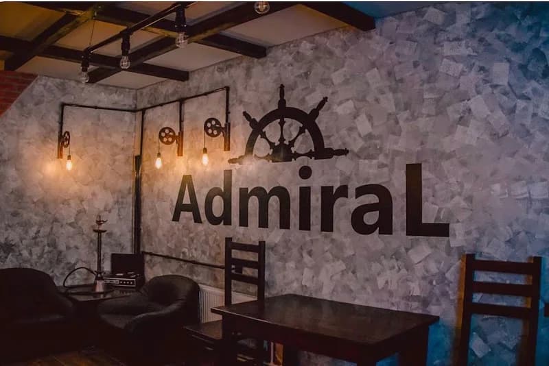 Admiral — Бельцы — фото 1