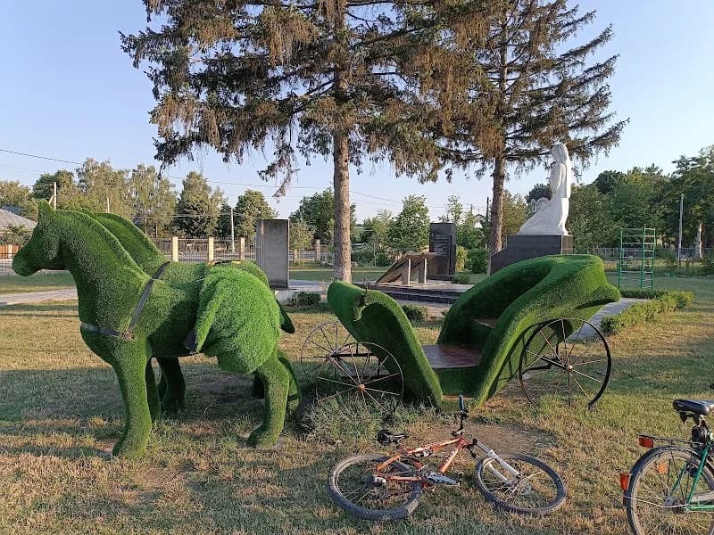 Parcul Răuțel — Бельцы — фото 1