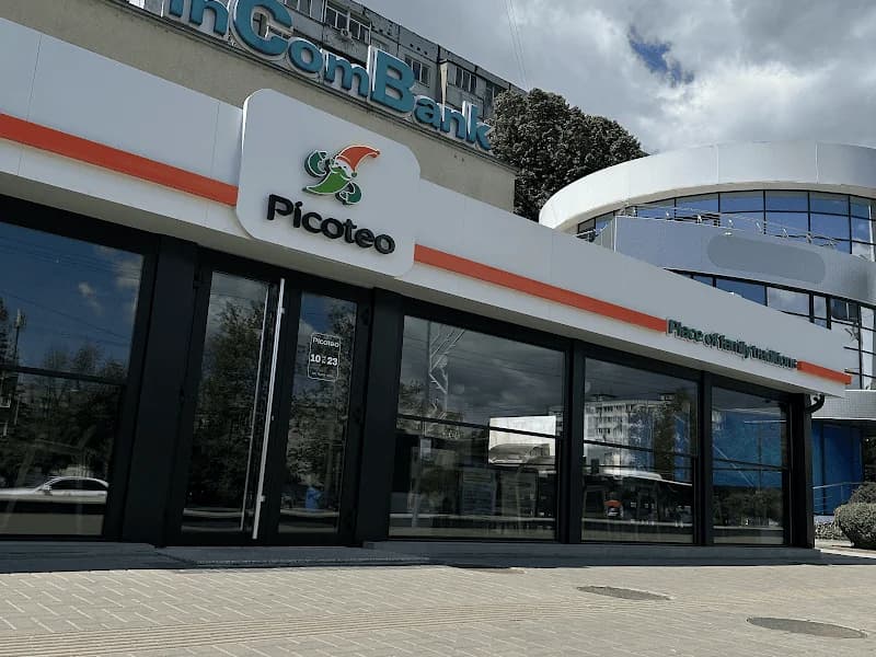 Picoteo Botanica — Кишинёв — фото 1