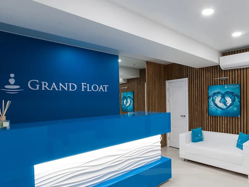Grand Float relax-studio — Кишинёв — фото 1