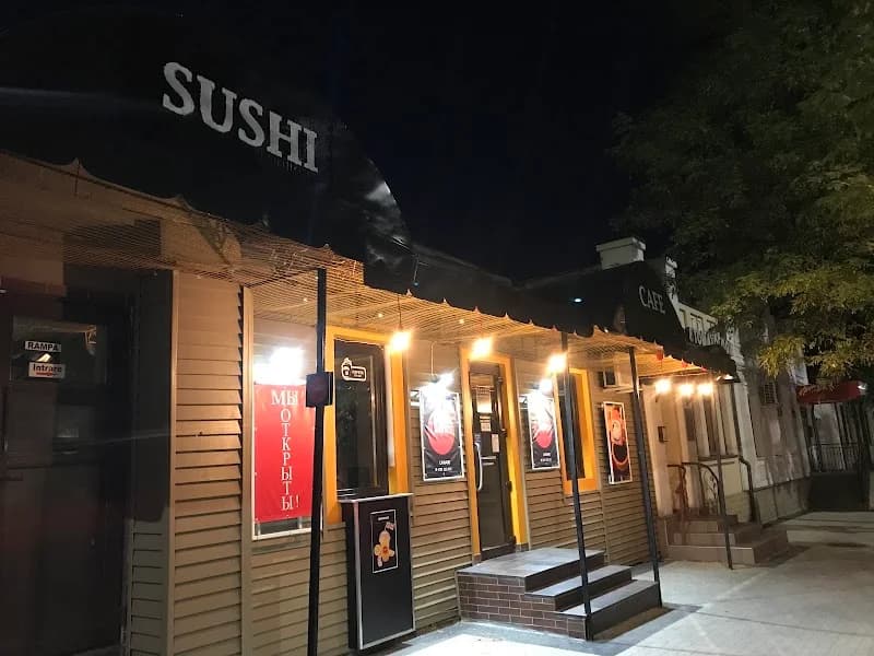 Daito Sushi — Кишинёв — фото 1