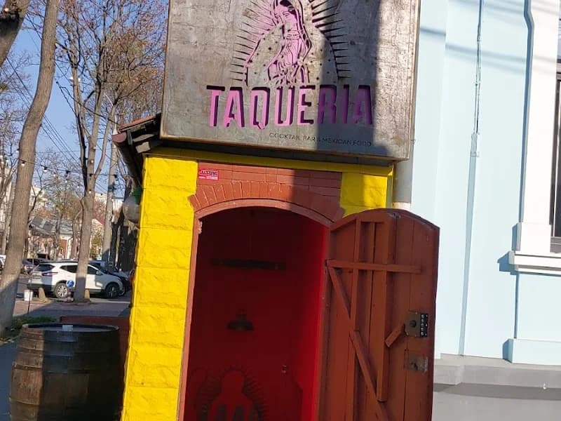 Taqueria Bar — Кишинёв — фото 1