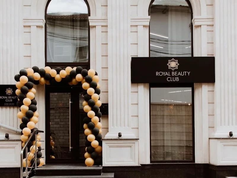 Royal beauty club — Кишинёв — фото 1