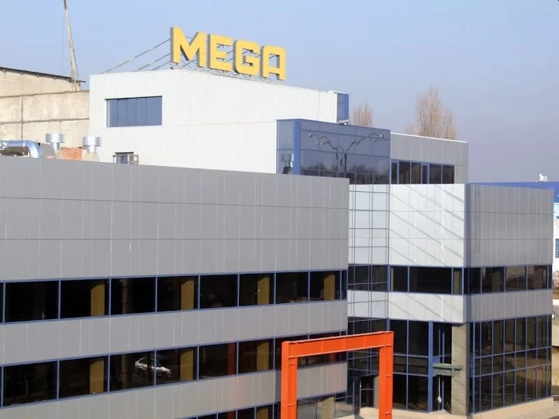 MEGA — Кишинёв — фото 1