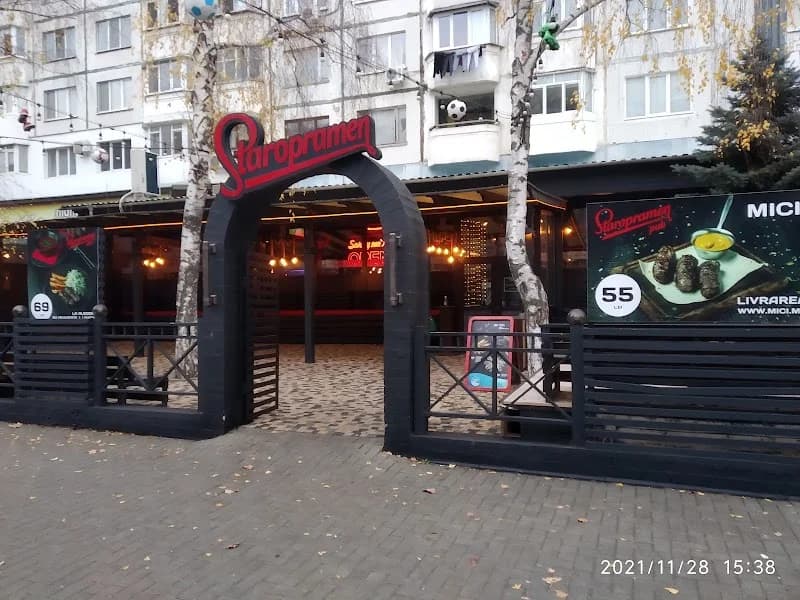 Staropramen Pub — Кишинёв — фото 1