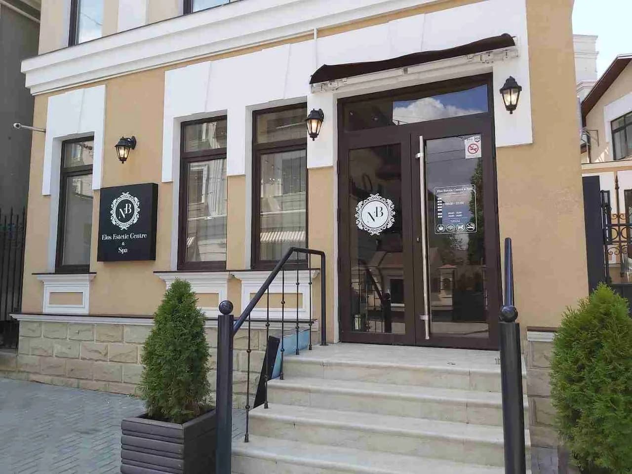 Elos Estetic Centre & Spa