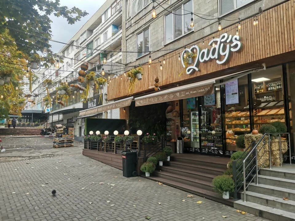 Madys Bakery — Кишинёв — фото 1