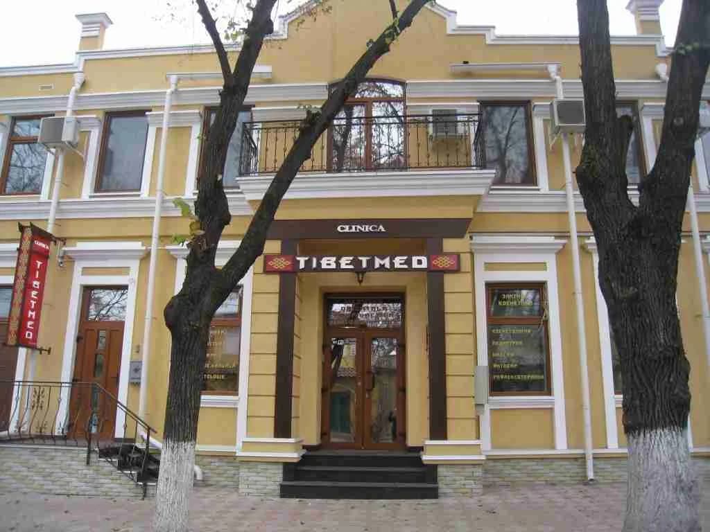 Tibetmed